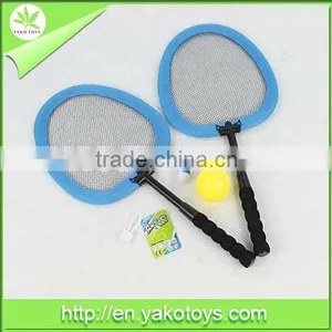 New Kids Sports Badminton Racket Y15573014 thumbnail-1