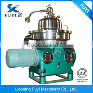 Animal Pay for the Product Centrifuge thumbnail-1