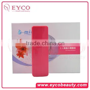 EYCO Portable Salon Beauty Facial Steamer thumbnail-2