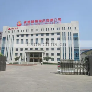 Chengde Shenli Food Co., Ltd. company overview - view 2 thumbnail