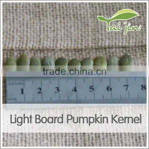2015 Crop Edible Light Board Pumpkin Seed Kernel in China thumbnail-2