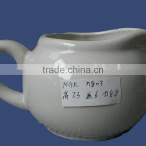 Ceramic Milk Pot thumbnail-1