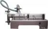 Liquid Filling Machine/small Packing Machine thumbnail-3
