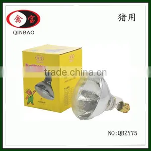 Infrared Heating Lamp for Animals Waterproof Explosion Proof Infrared Heat Lamp thumbnail-2