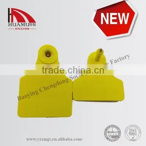 Printed Barcode Ear Tag for Cattle / Cow /calf /buffalo 78*56 mm thumbnail-2