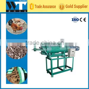 Poultry Dung Dewatering Machine,cow Dung Dewatering Machine,pig Manure Dewatering Machine thumbnail-1