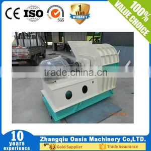 Sale Corn Straw Hammer Mill thumbnail-3