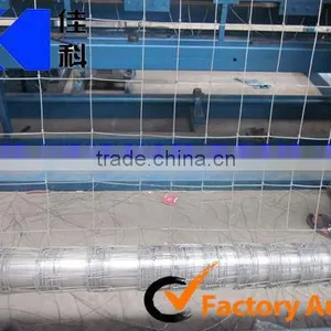 Grassland Fence Netting Machine for Making Cattle Fence Agricultural Fence thumbnail-5