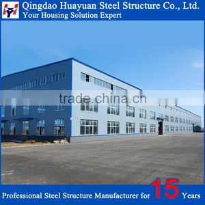 Industrial Steel Construction Factory Building Design thumbnail-2