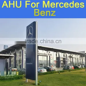 Holtop Fresh Air Project in Beijing Mercedes Benz thumbnail-1