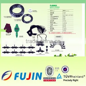Sprinkler Irrigation System thumbnail-1