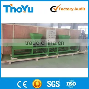 Wood Pallet Feet Making Machine/Tray Feet Making Machine/Sawdust Pressed Pallet Block Making Machine thumbnail-1