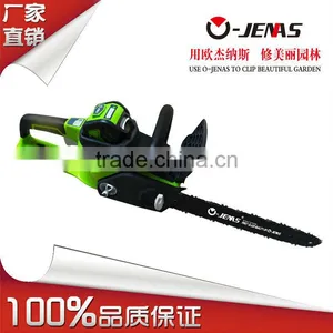 Electric Start Chainsaw and All the Parts thumbnail-2