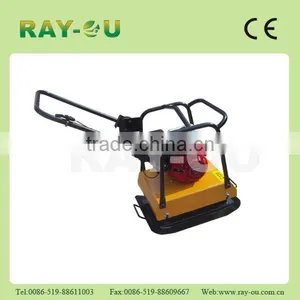 Plate Compactor C-120 thumbnail-1