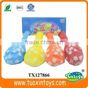 Durable Printable Happy Birthday Balloons thumbnail-3