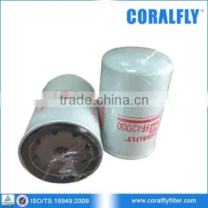 Engine F3L912 Fuel Spin-on Fuel Filter FF42000 thumbnail-1