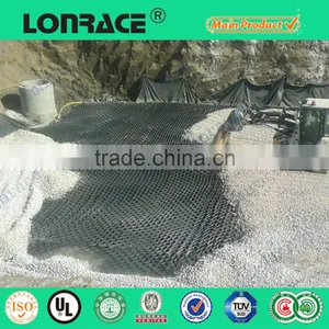 Hdpe Geocell Products thumbnail-3