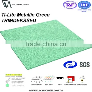 Opaque Lower Temp Plastic Polycarbonate Embossed Sheet (Ti-Lite Metallic Green Solid Embossed) thumbnail-2