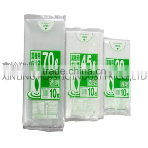 Plastic Food Packaging Bags thumbnail-2
