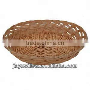 Cheap Willow Lace Tray Basket thumbnail-1