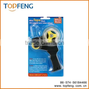 Mini Tape Gun , Mini Tape Dispenser thumbnail-1