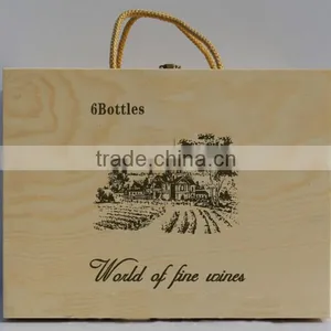 Supply Wine Wooden Box thumbnail-4