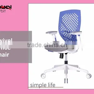 Ergonomic Back Tilting and Armrest Adjustable Swivel Executive Chair With Wheels thumbnail-2