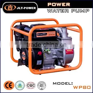 2inch 4stroke Single Cylinder Petrol Irrigation Water Pump thumbnail-1