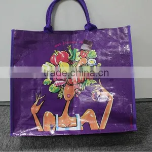 Eco Laminated PP Bag&Laminated Gift Bag%Durable Pp Woven Bag thumbnail-1