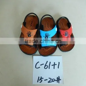 Cute Summer Sandal for Boys thumbnail-1
