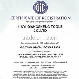 Linyi Qiangsheng Tools Co., Ltd. company overview - view 2 thumbnail