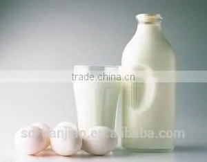 Fat Filled Milk Powder Enriched With Vitamins and Minerals thumbnail-1