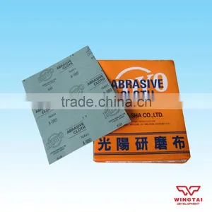 Japan KOYO NAH Sand Paper thumbnail-1