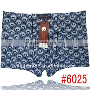 Men's Underwear, Men's Comfort Boxer thumbnail-1
