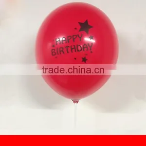 Latex Material and Gift Toy Use Halloween Party Ballon, Festival Ballon thumbnail-6