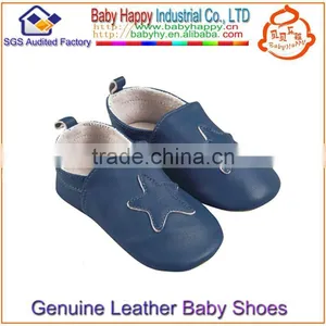 China Health Care Baby Shoes Products thumbnail-1