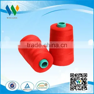 China Wholesale 100% Virgin Polyester Yarn for Famous Brand Textiles thumbnail-3