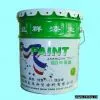 Wall Paint thumbnail-1