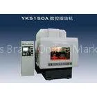 Three Axis CNC Gear Shaping Machine For Non Circular Gears And Plate Cams thumbnail-1