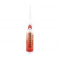 F3443 Fire-resistance Silicone Sealant thumbnail-1