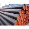 Water Conveying Steel Pipe thumbnail-2