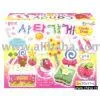 Clay Nara - Candy Store [Produced in JONG IE NARA CO. , LTD. ] Clay Product thumbnail-1