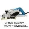 Power Tool-EP82B thumbnail-1