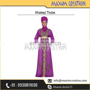 Moroccan Khaleeji Thobe With Exclusive Embroidery Design Perfect For Any Occasion 6561 thumbnail-1