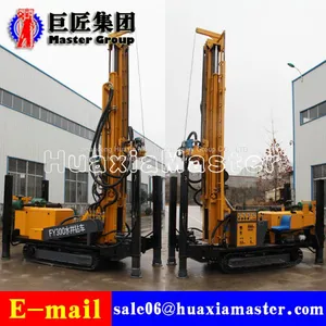 FY300 Fast Rock Core Drilling Rig Air Water Well Drilling Machine for Sale thumbnail-1