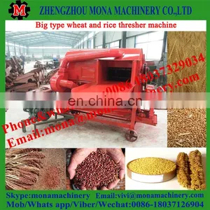 Sales High Quality Grain Threshing Machine and Rice Wheat Thresher thumbnail-1