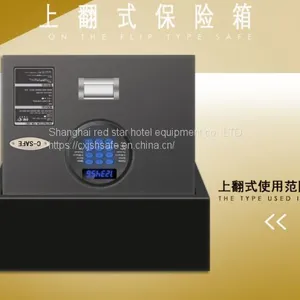 Security Safe Room Hotel Safe for Sale Safe Box Time Lock thumbnail-3