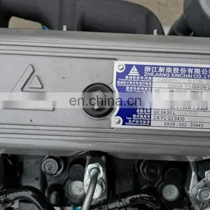 Factory Price Xinchai C490BPG Engine Assembly LIUGONG Forklift Engine Parts thumbnail-3