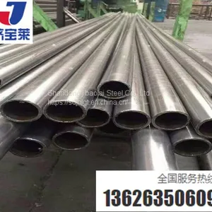 Precision Pipe 14*2 Precision Steel Pipe Precision Bright Steel Pipe Manufacturer thumbnail-4