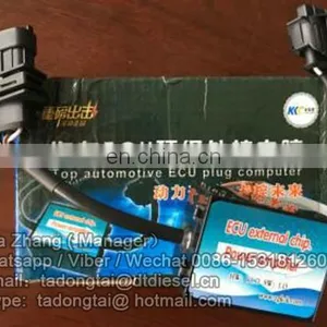 ECU External Chip Power Amplifier thumbnail-1